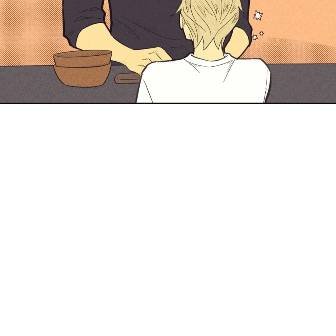 Work Love Balance (Unofficial) - Chapter 46 manhwa