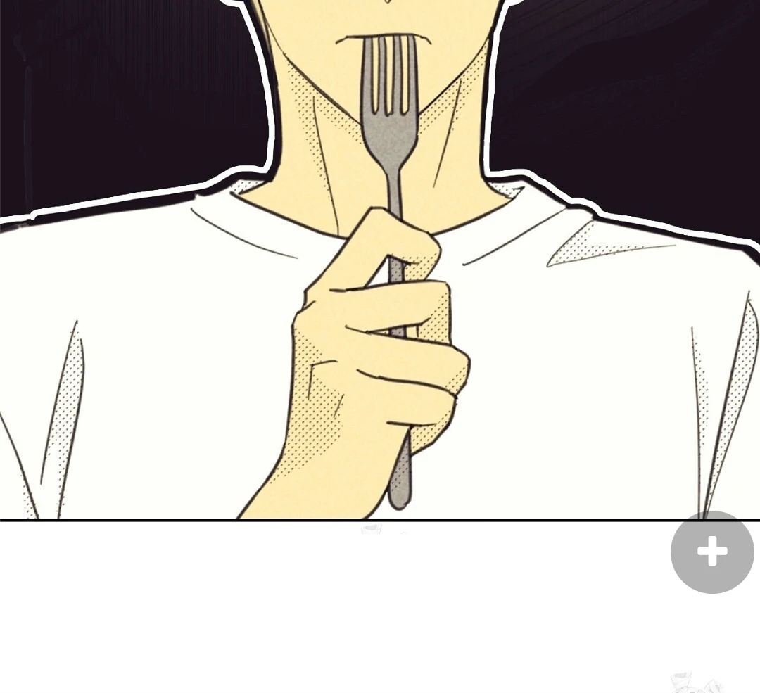 Work Love Balance (Unofficial) - Chapter 46 manhwa