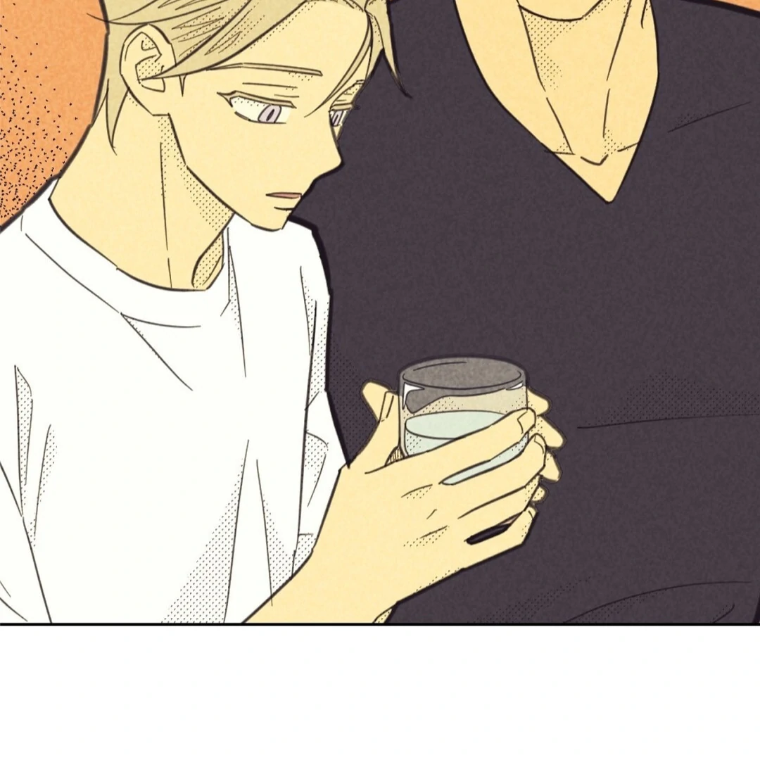 Work Love Balance (Unofficial) - Chapter 46 manhwa