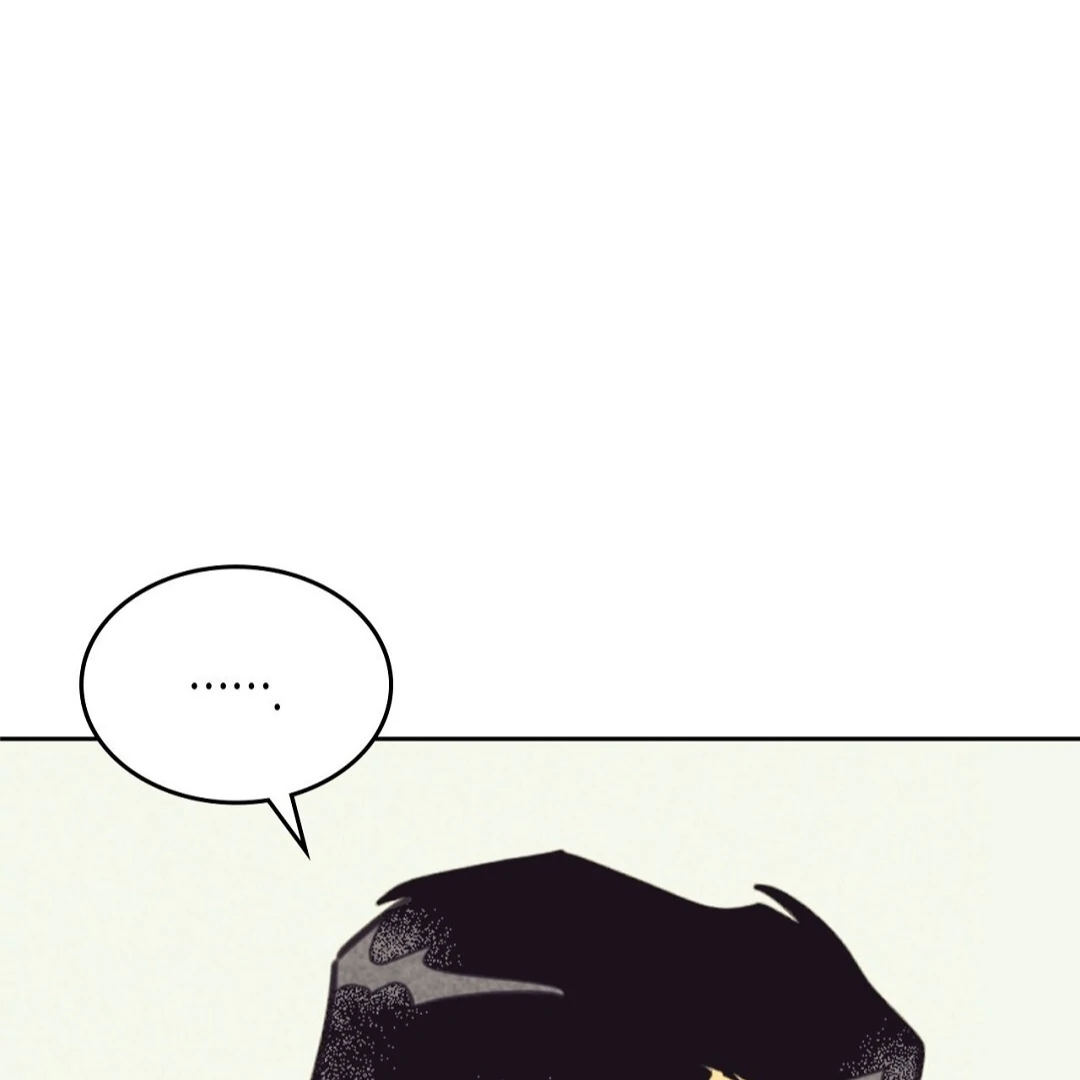Work Love Balance (Unofficial) - Chapter 46 manhwa