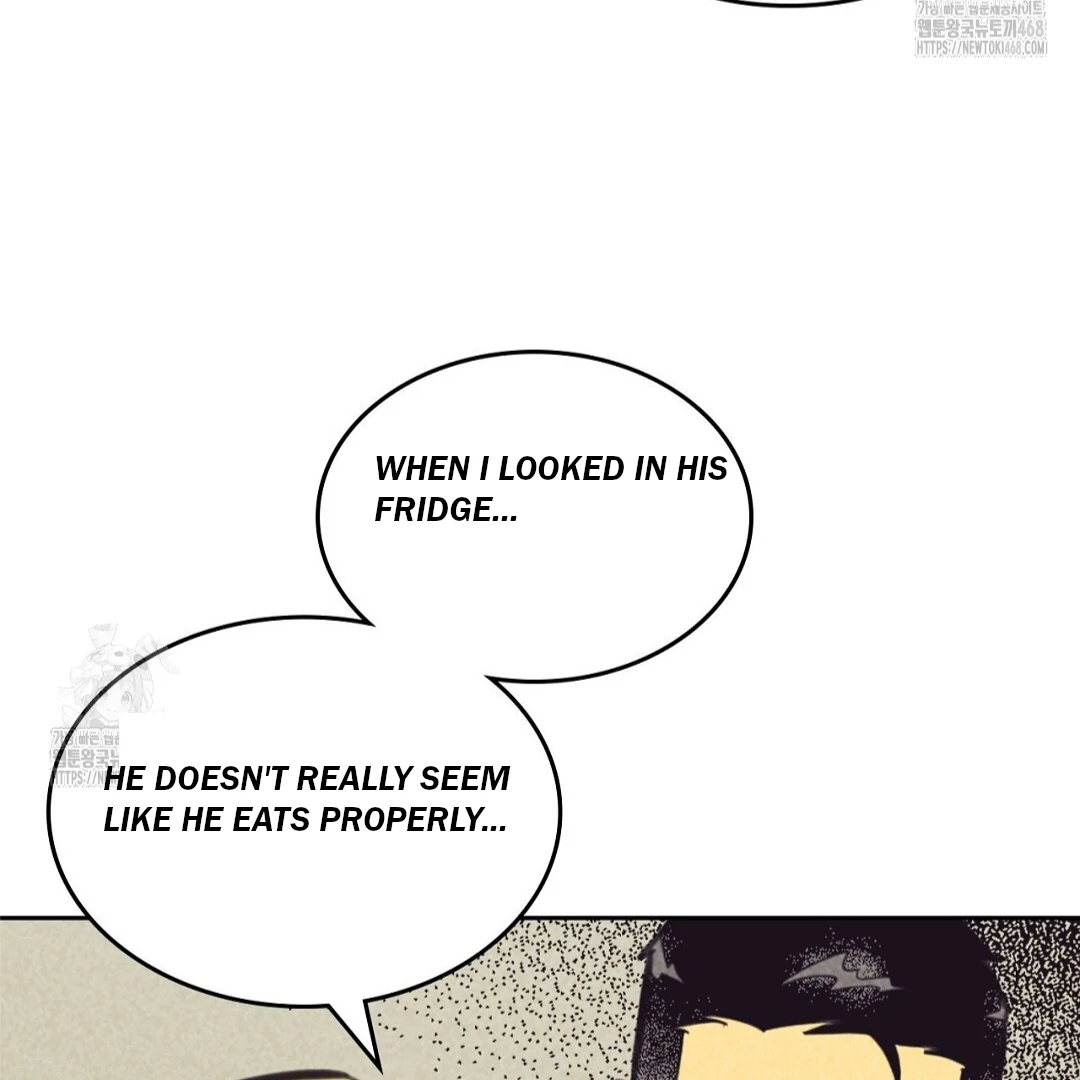 Work Love Balance (Unofficial) - Chapter 46 manhwa