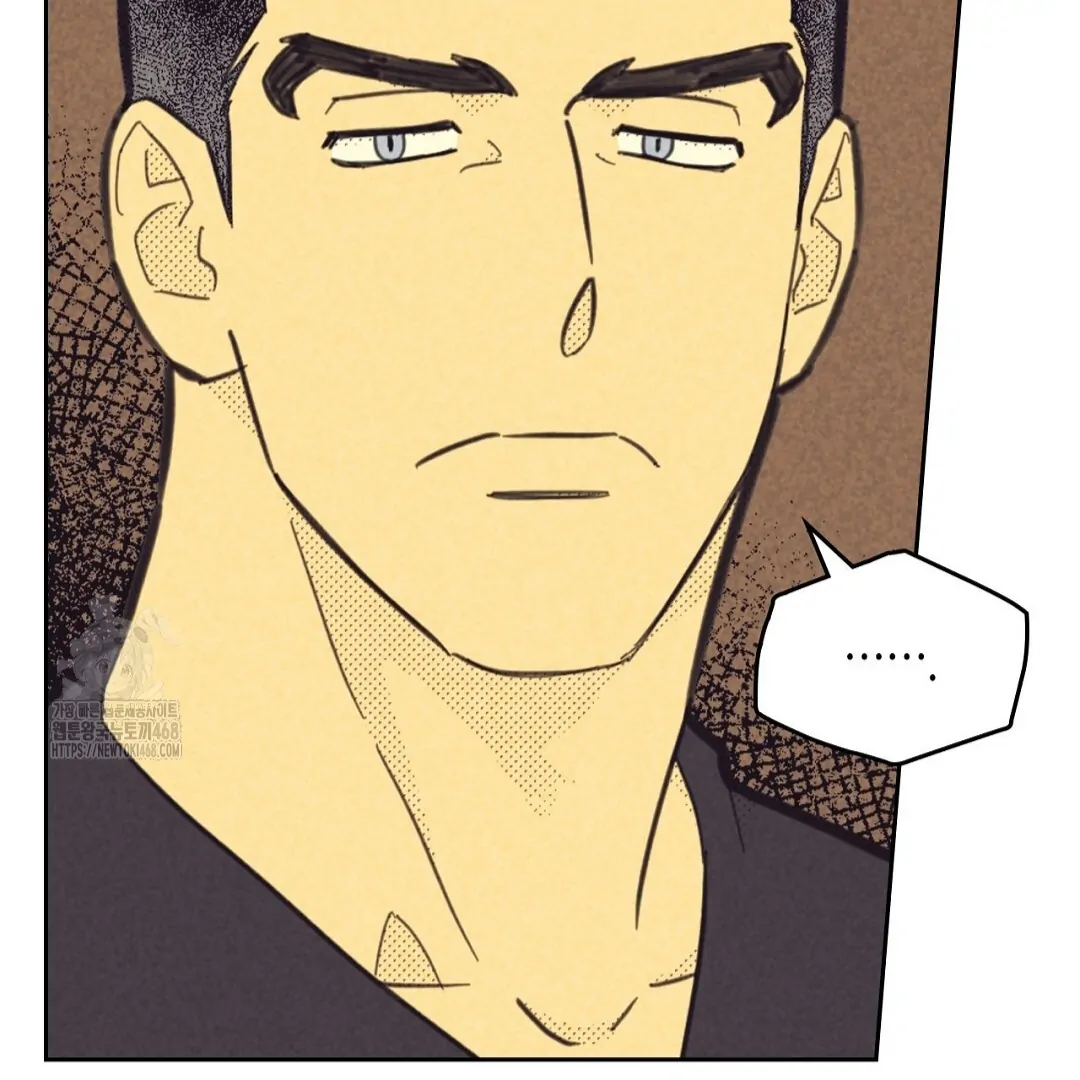 Work Love Balance (Unofficial) - Chapter 46 manhwa