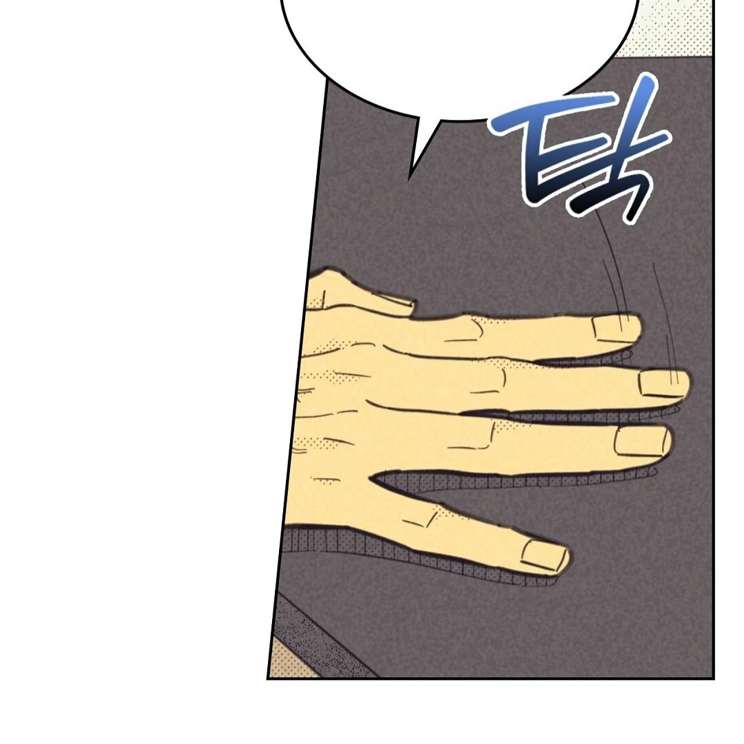 Work Love Balance (Unofficial) - Chapter 46 manhwa