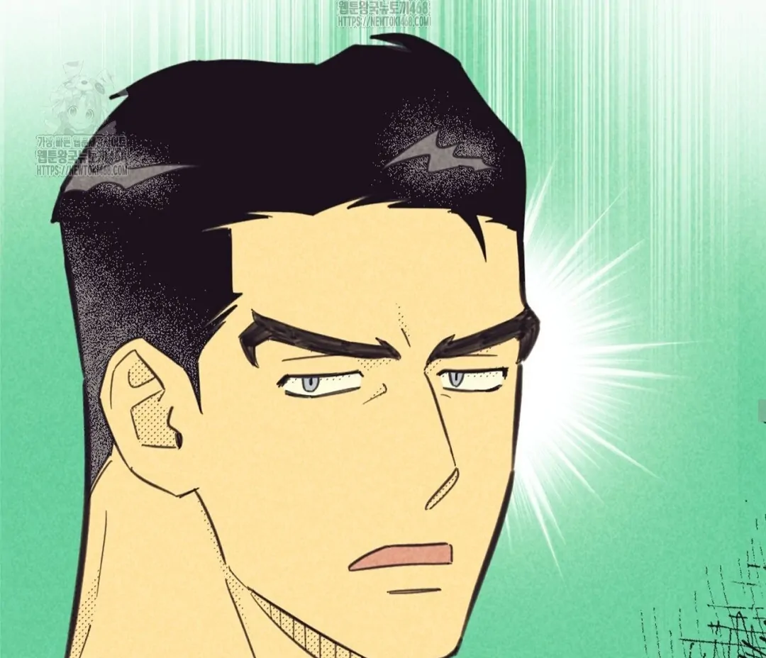 Work Love Balance (Unofficial) - Chapter 46 manhwa