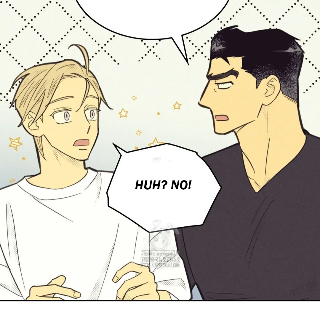 Work Love Balance (Unofficial) - Chapter 46 manhwa