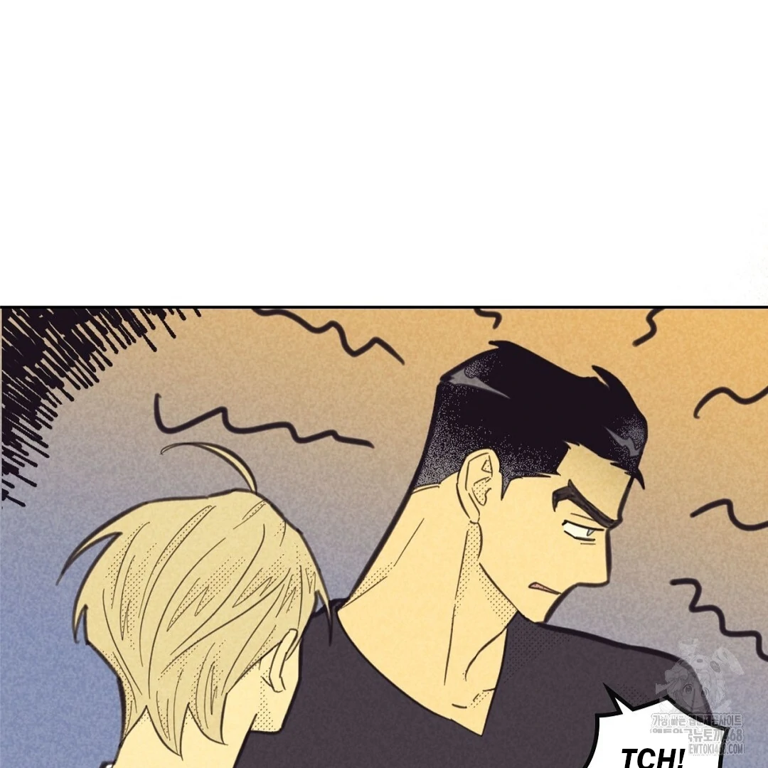 Work Love Balance (Unofficial) - Chapter 46 manhwa