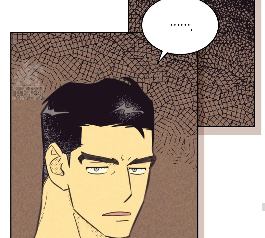 Work Love Balance (Unofficial) - Chapter 46 manhwa