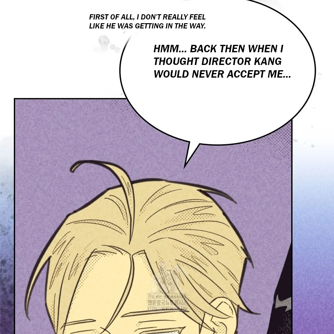 Work Love Balance (Unofficial) - Chapter 46 manhwa