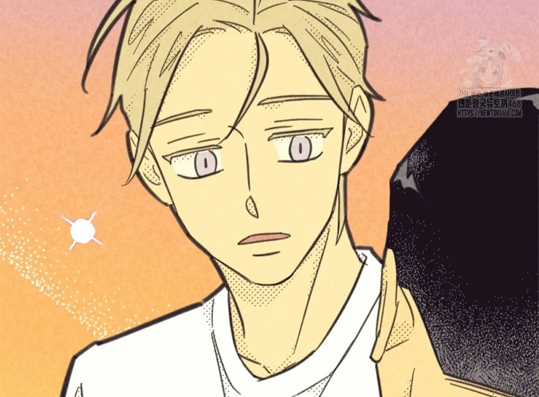 Work Love Balance (Unofficial) - Chapter 46 manhwa