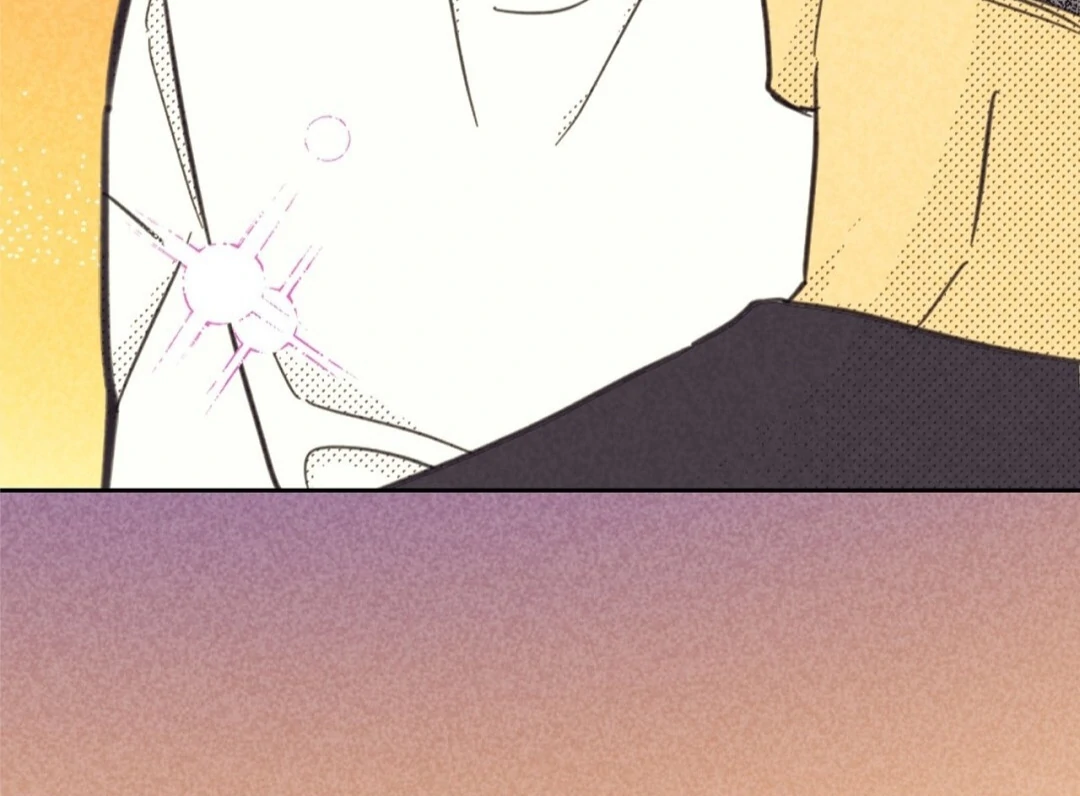 Work Love Balance (Unofficial) - Chapter 46 manhwa