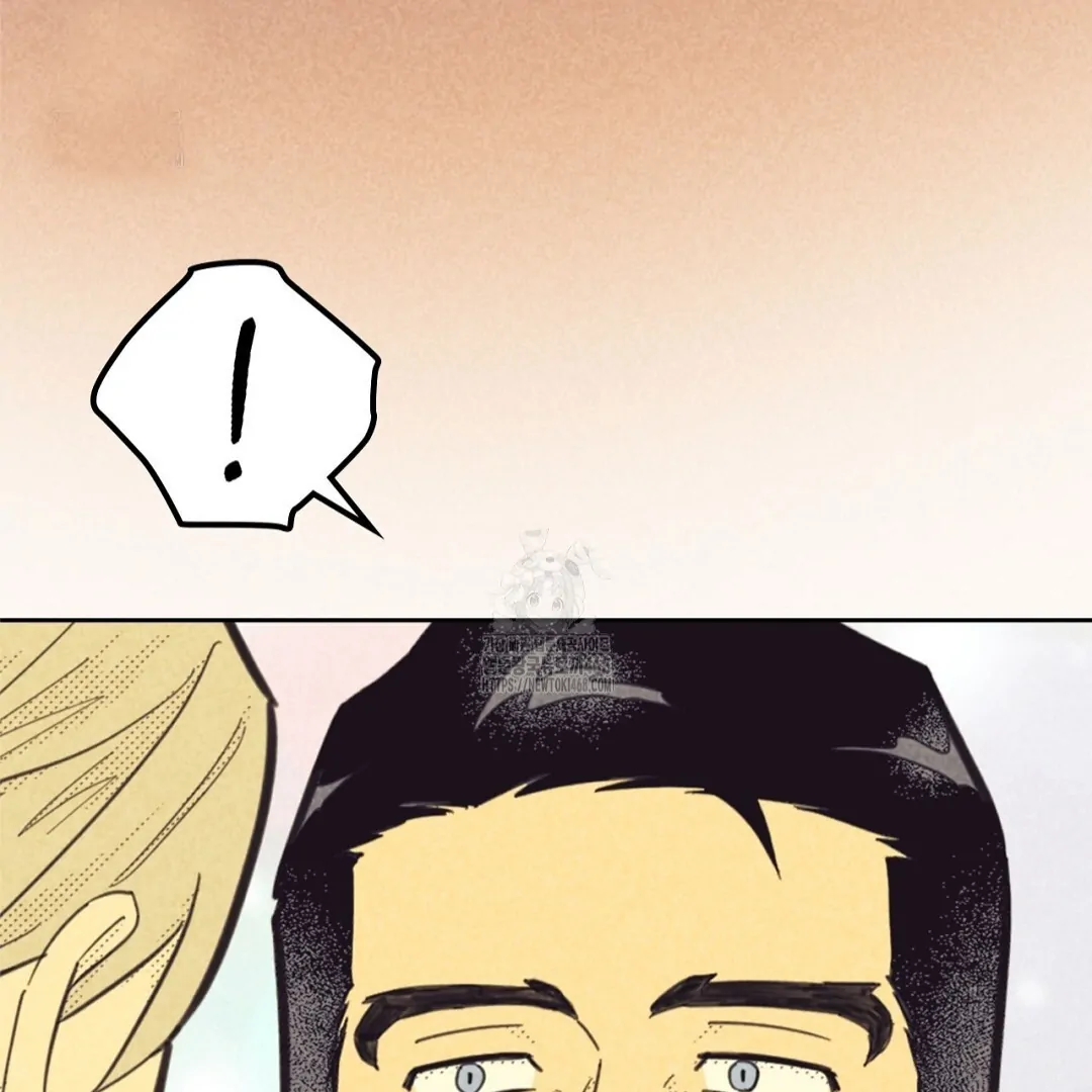 Work Love Balance (Unofficial) - Chapter 46 manhwa