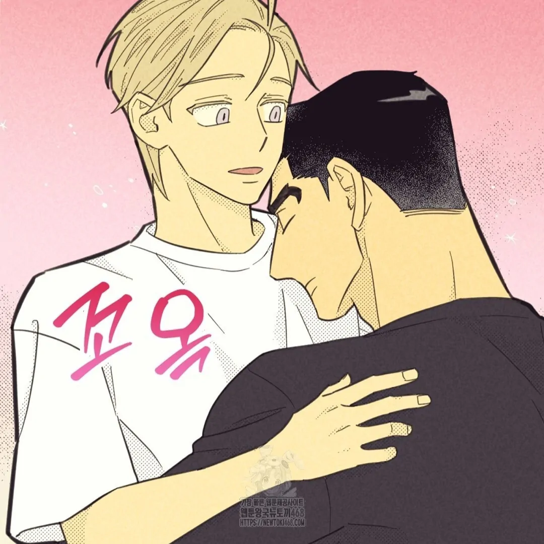 Work Love Balance (Unofficial) - Chapter 46 manhwa