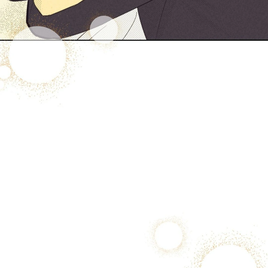 Work Love Balance (Unofficial) - Chapter 46 manhwa
