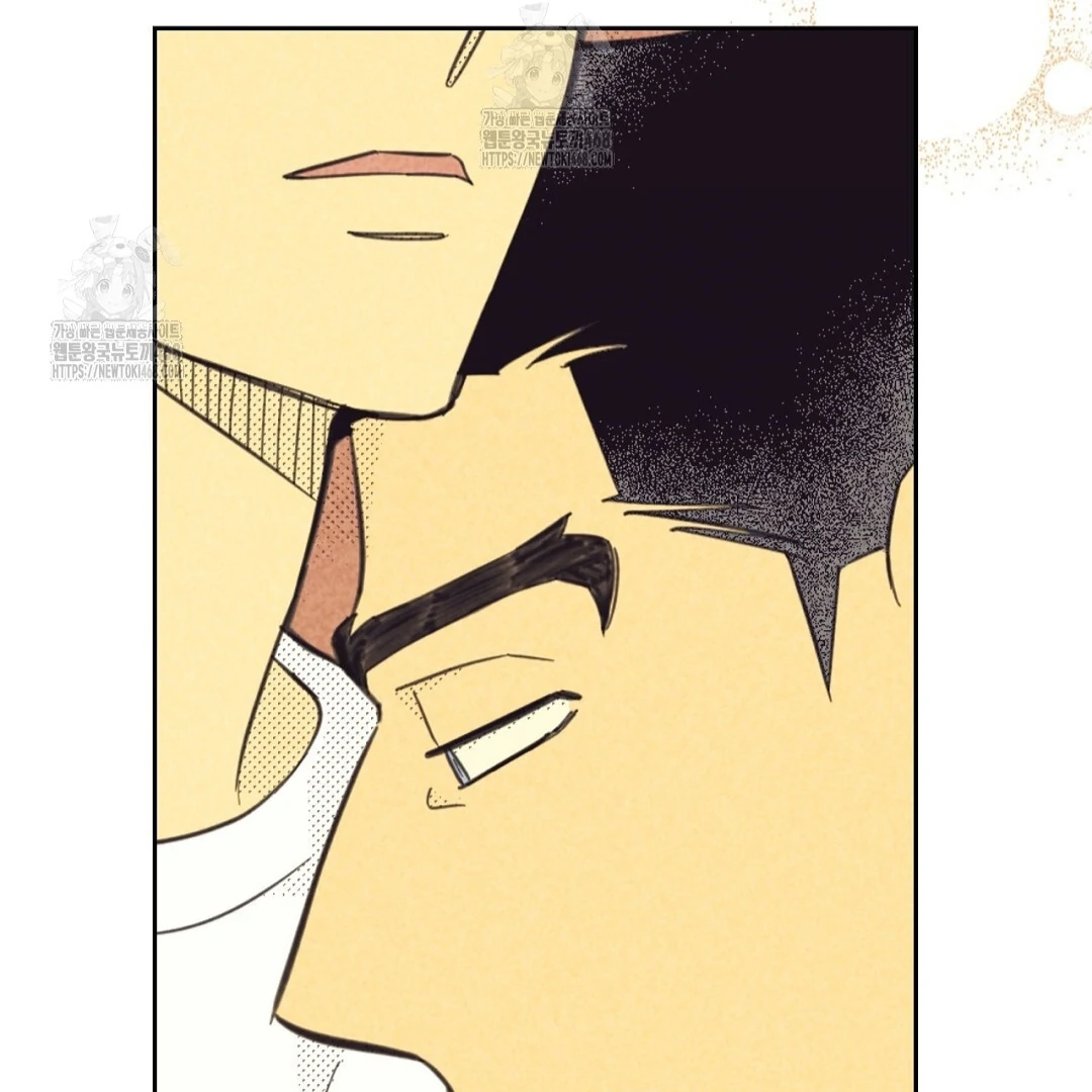 Work Love Balance (Unofficial) - Chapter 46 manhwa