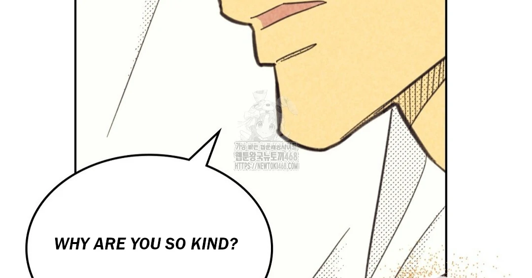 Work Love Balance (Unofficial) - Chapter 46 manhwa