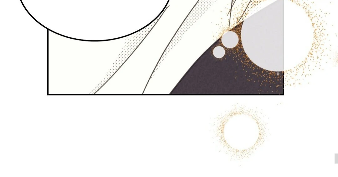 Work Love Balance (Unofficial) - Chapter 46 manhwa