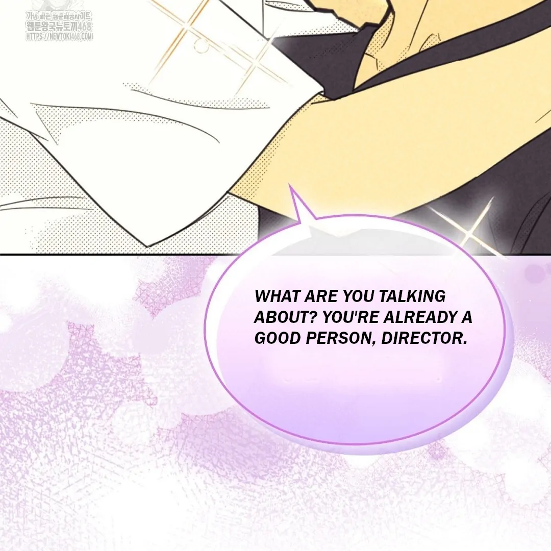 Work Love Balance (Unofficial) - Chapter 46 manhwa
