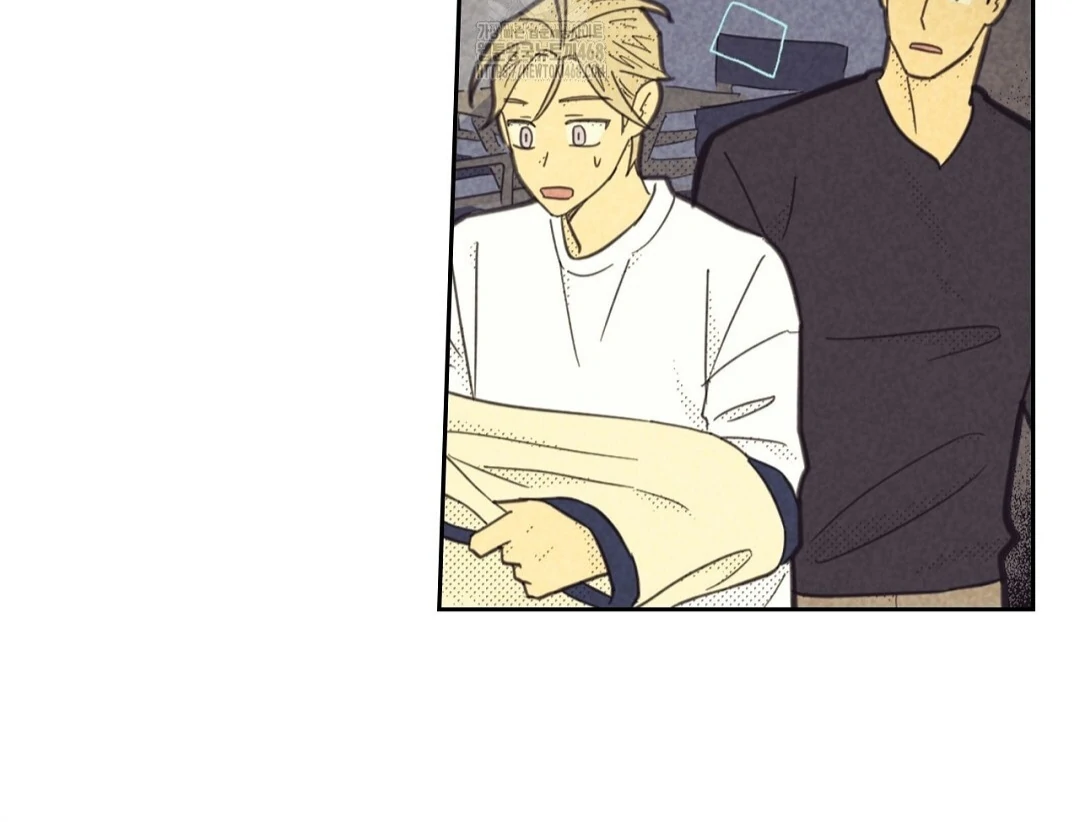 Work Love Balance (Unofficial) - Chapter 46 manhwa