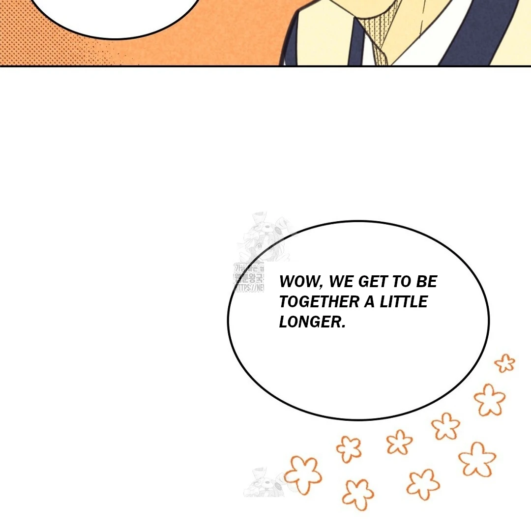 Work Love Balance (Unofficial) - Chapter 46 manhwa
