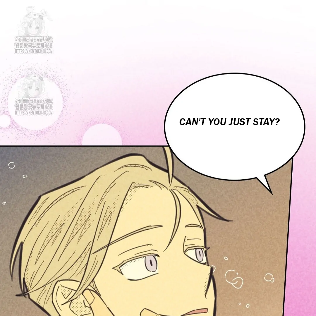 Work Love Balance (Unofficial) - Chapter 46 manhwa