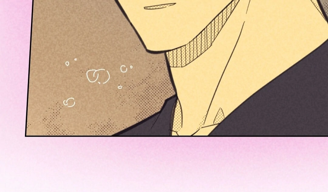 Work Love Balance (Unofficial) - Chapter 46 manhwa
