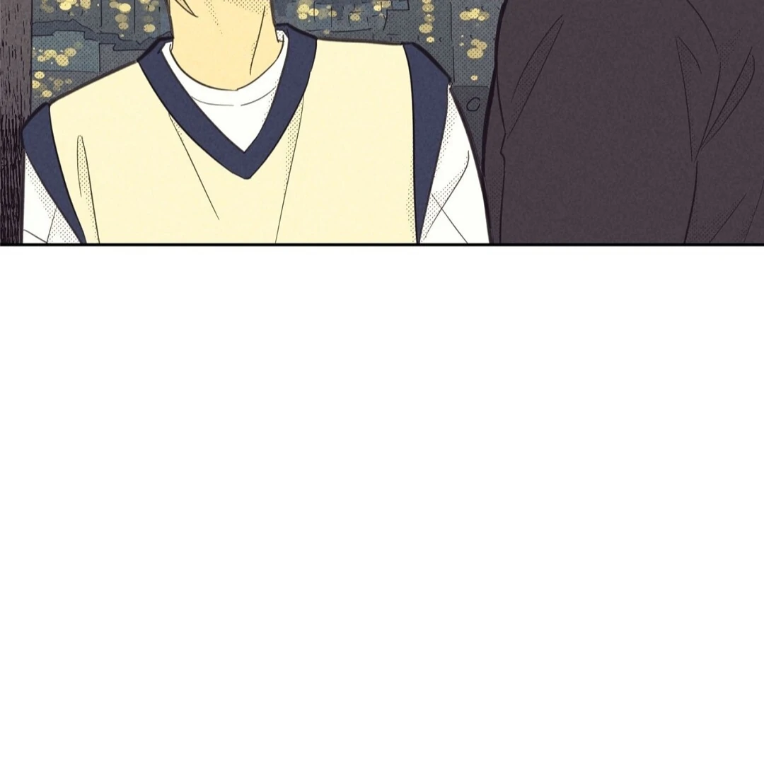 Work Love Balance (Unofficial) - Chapter 46 manhwa