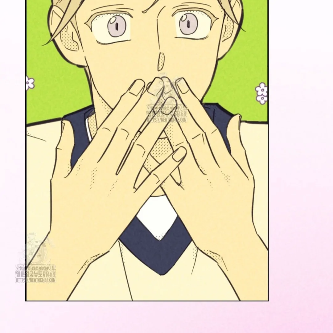 Work Love Balance (Unofficial) - Chapter 46 manhwa