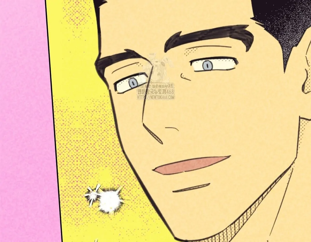 Work Love Balance (Unofficial) - Chapter 46 manhwa