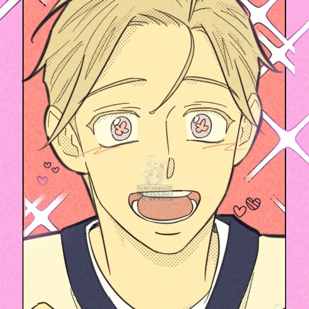 Work Love Balance (Unofficial) - Chapter 46 manhwa