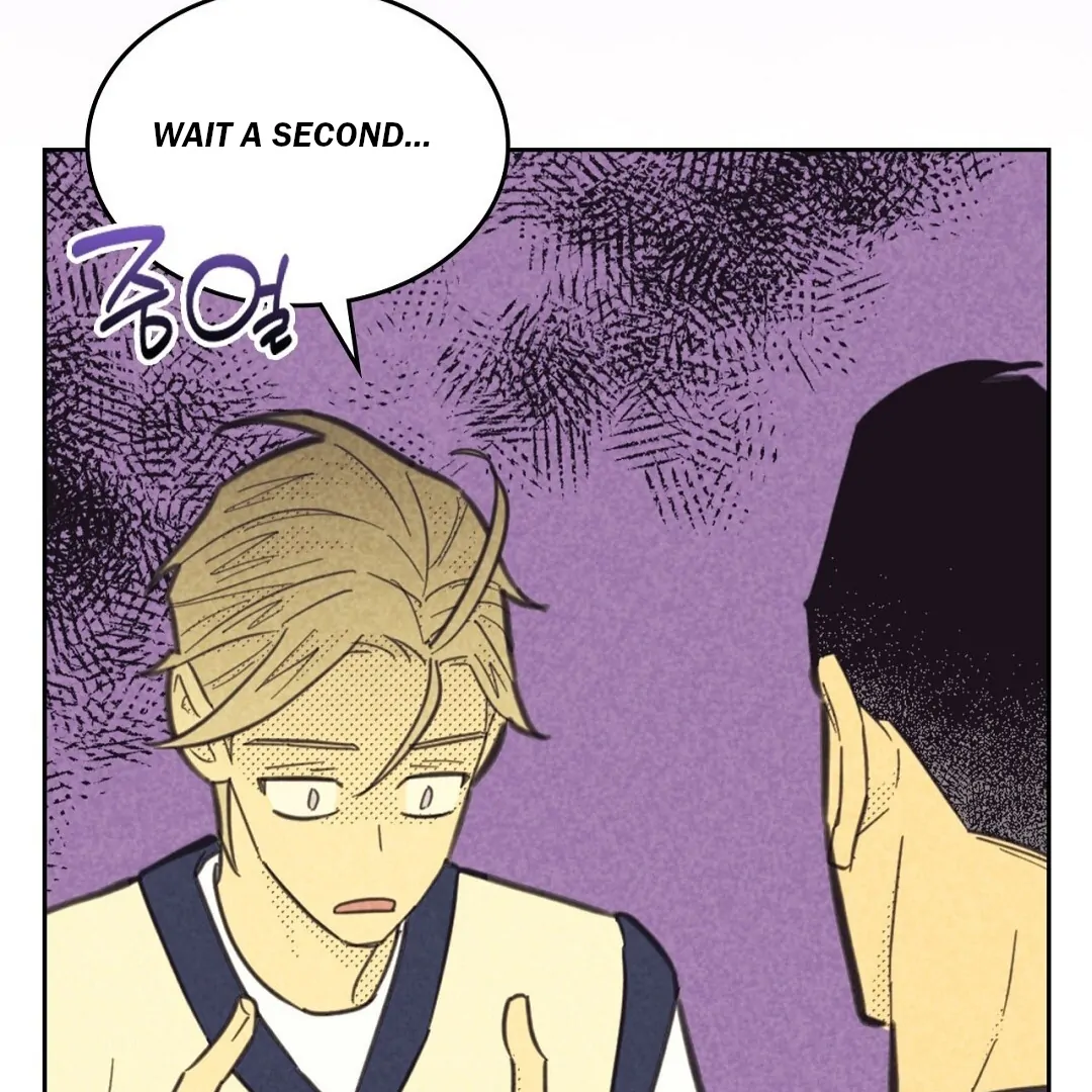 Work Love Balance (Unofficial) - Chapter 46 manhwa