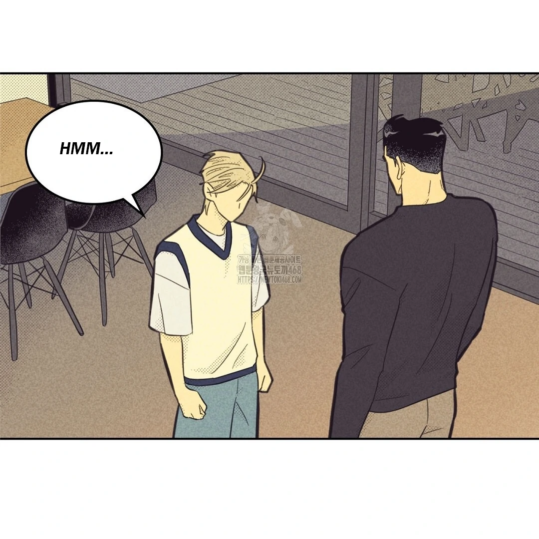 Work Love Balance (Unofficial) - Chapter 46 manhwa
