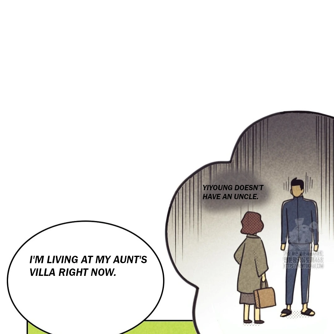 Work Love Balance (Unofficial) - Chapter 47 manhwa