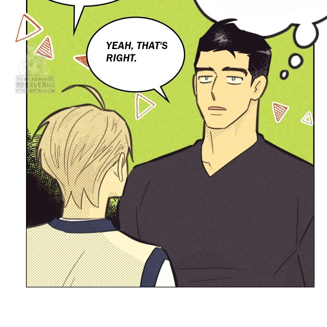 Work Love Balance (Unofficial) - Chapter 47 manhwa
