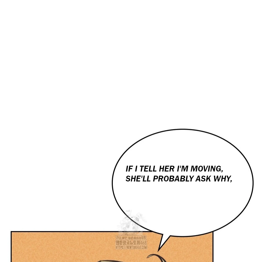 Work Love Balance (Unofficial) - Chapter 47 manhwa