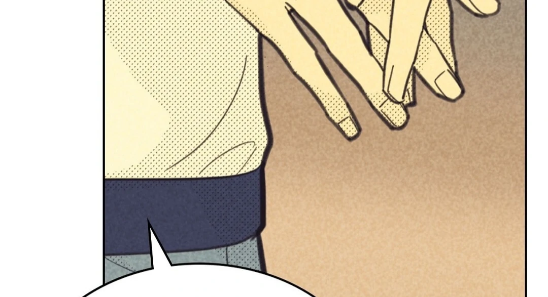 Work Love Balance (Unofficial) - Chapter 47 manhwa