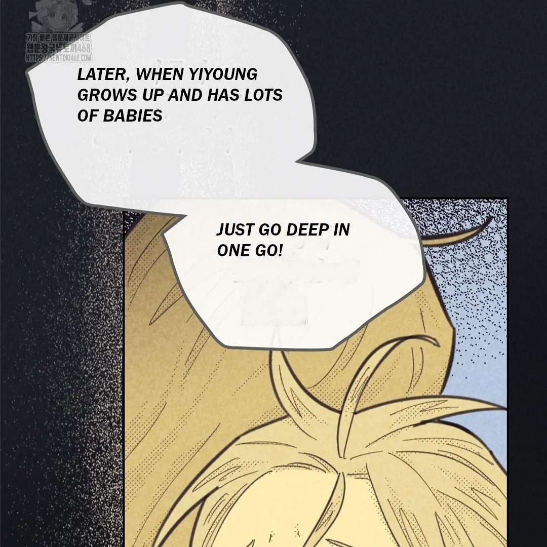 Work Love Balance (Unofficial) - Chapter 47 manhwa