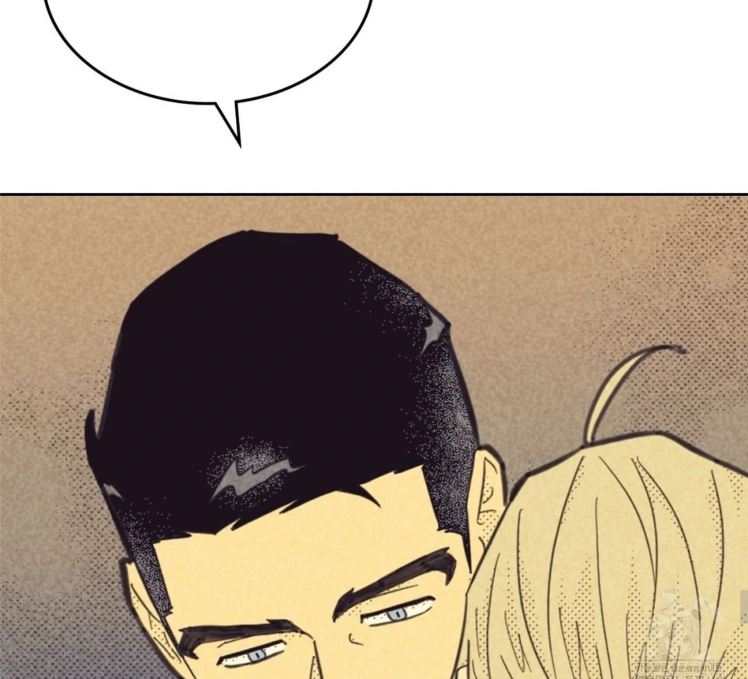 Work Love Balance (Unofficial) - Chapter 47 manhwa