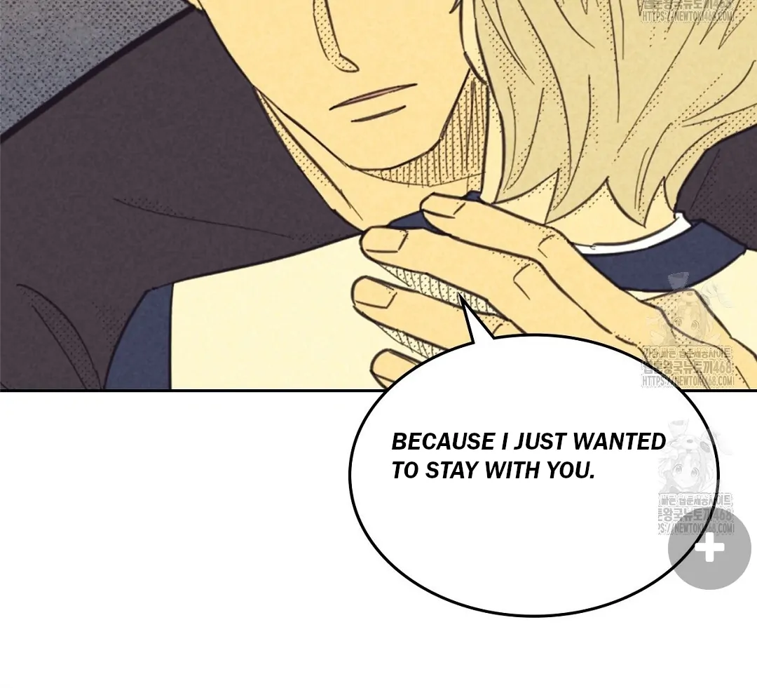 Work Love Balance (Unofficial) - Chapter 47 manhwa