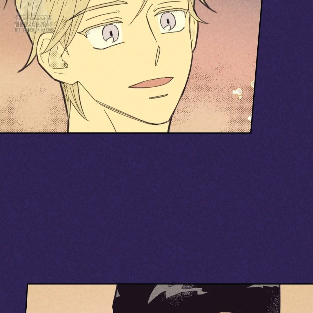 Work Love Balance (Unofficial) - Chapter 47 manhwa