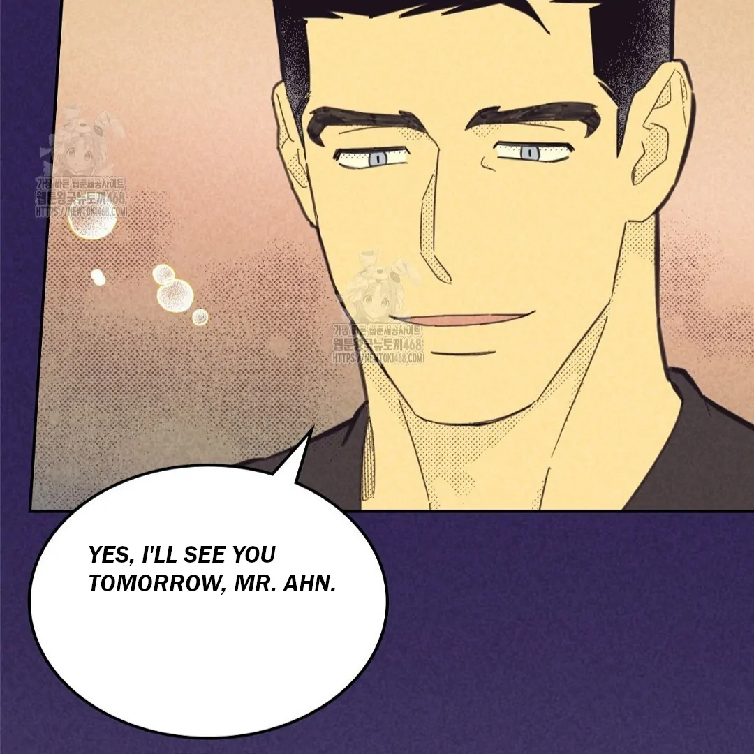 Work Love Balance (Unofficial) - Chapter 47 manhwa