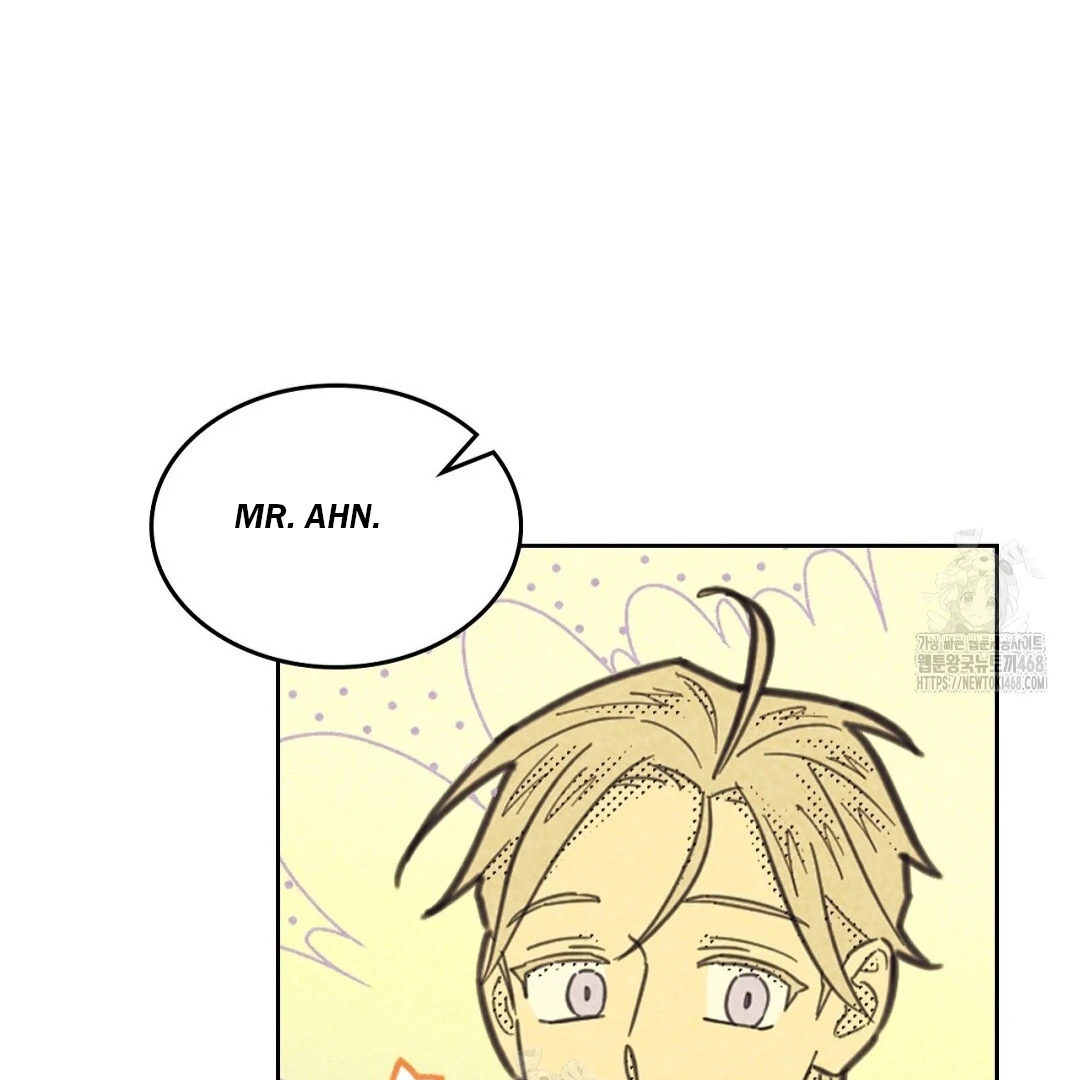 Work Love Balance (Unofficial) - Chapter 47 manhwa