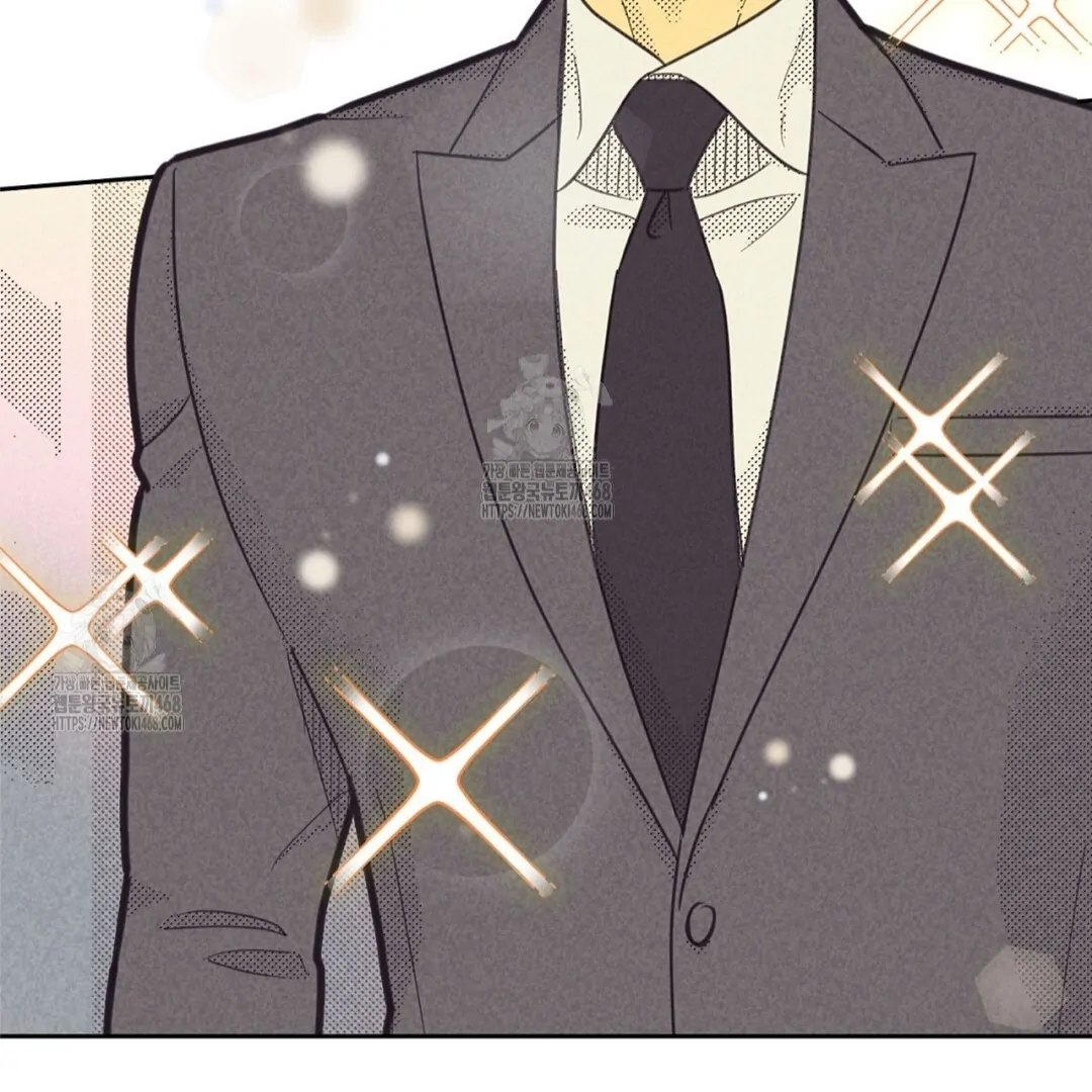 Work Love Balance (Unofficial) - Chapter 47 manhwa
