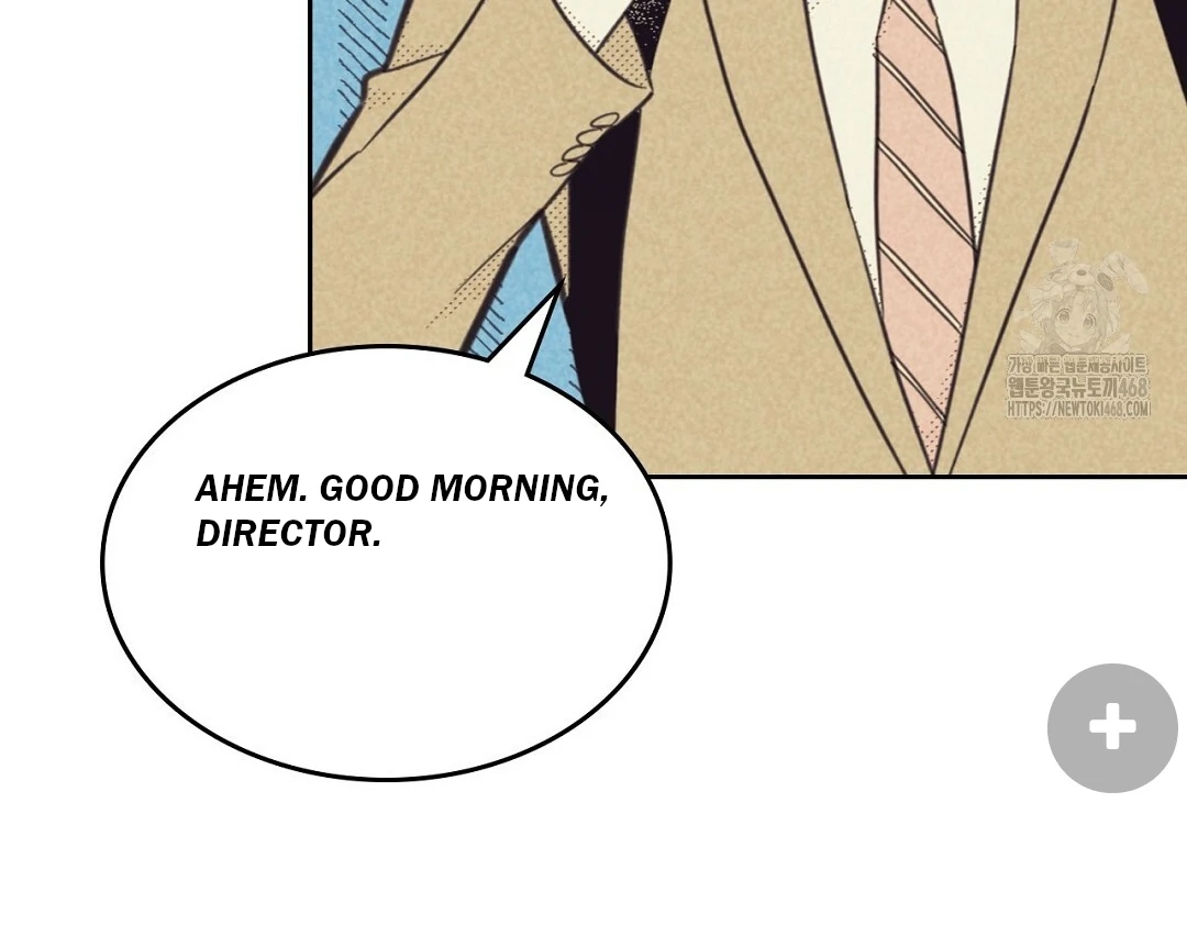 Work Love Balance (Unofficial) - Chapter 47 manhwa