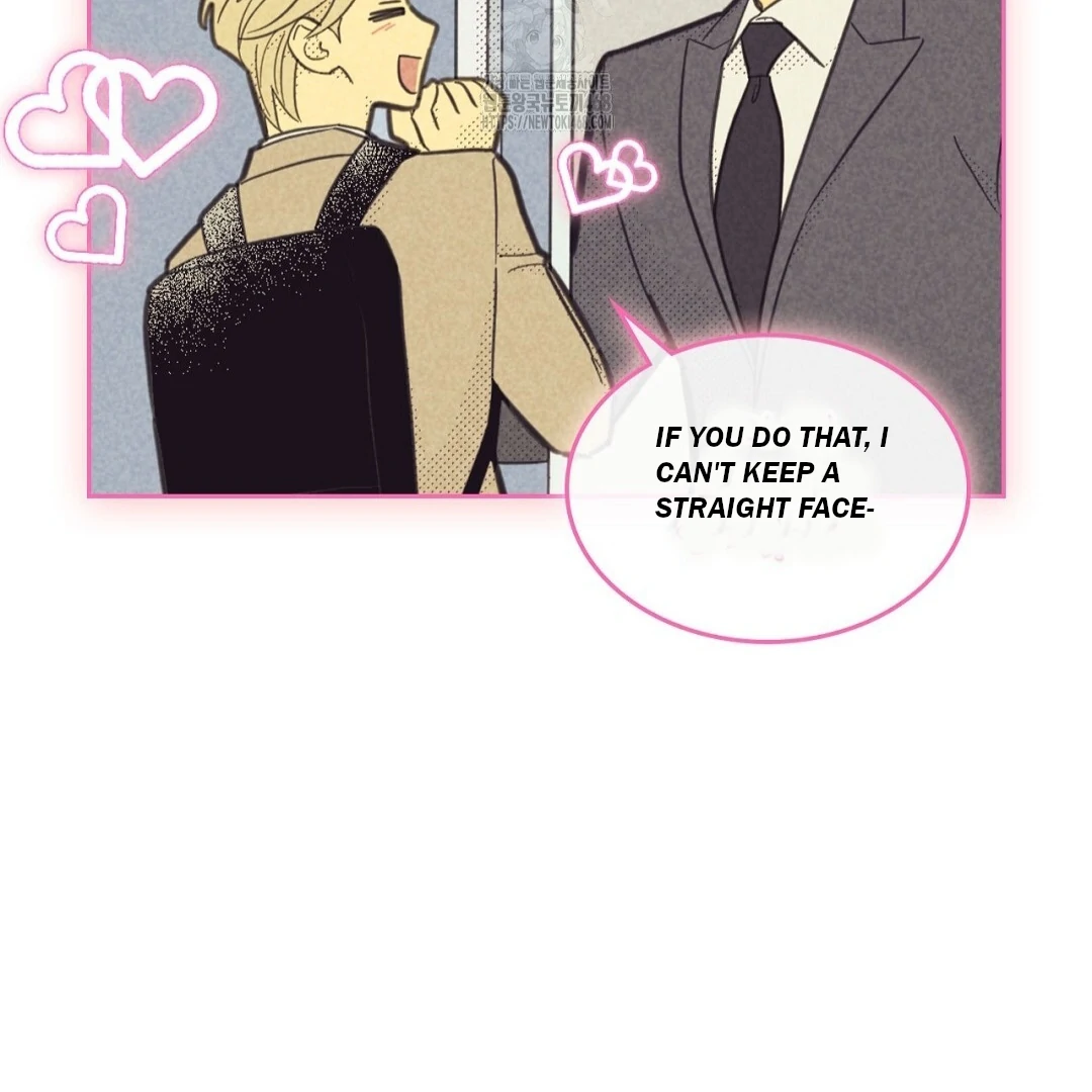 Work Love Balance (Unofficial) - Chapter 47 manhwa