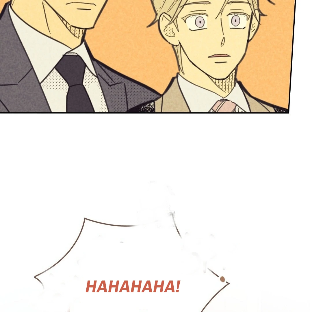 Work Love Balance (Unofficial) - Chapter 47 manhwa