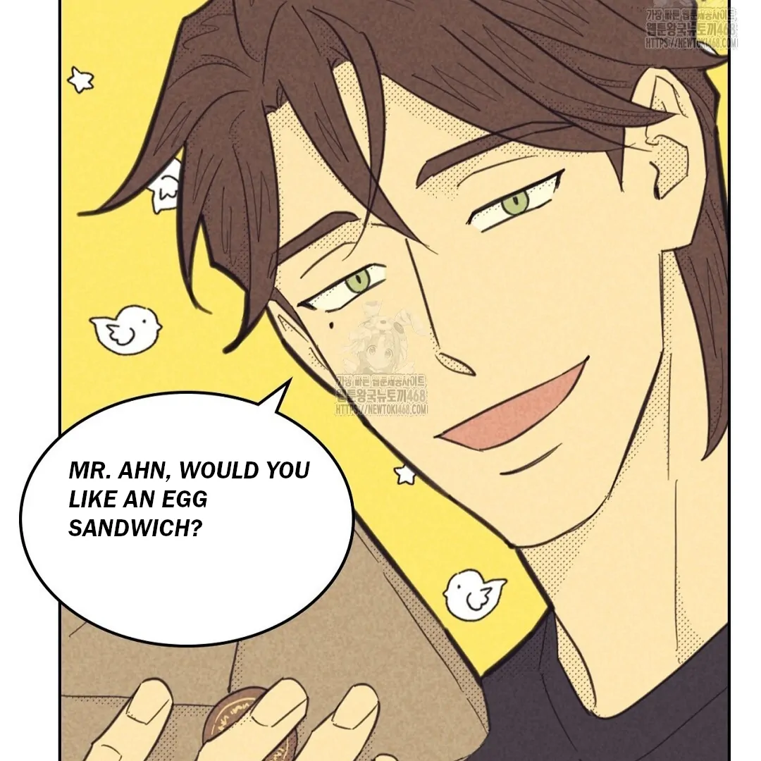 Work Love Balance (Unofficial) - Chapter 47 manhwa