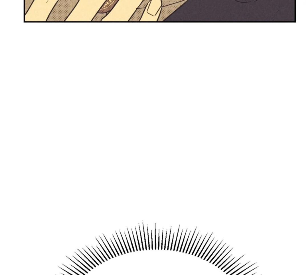 Work Love Balance (Unofficial) - Chapter 47 manhwa