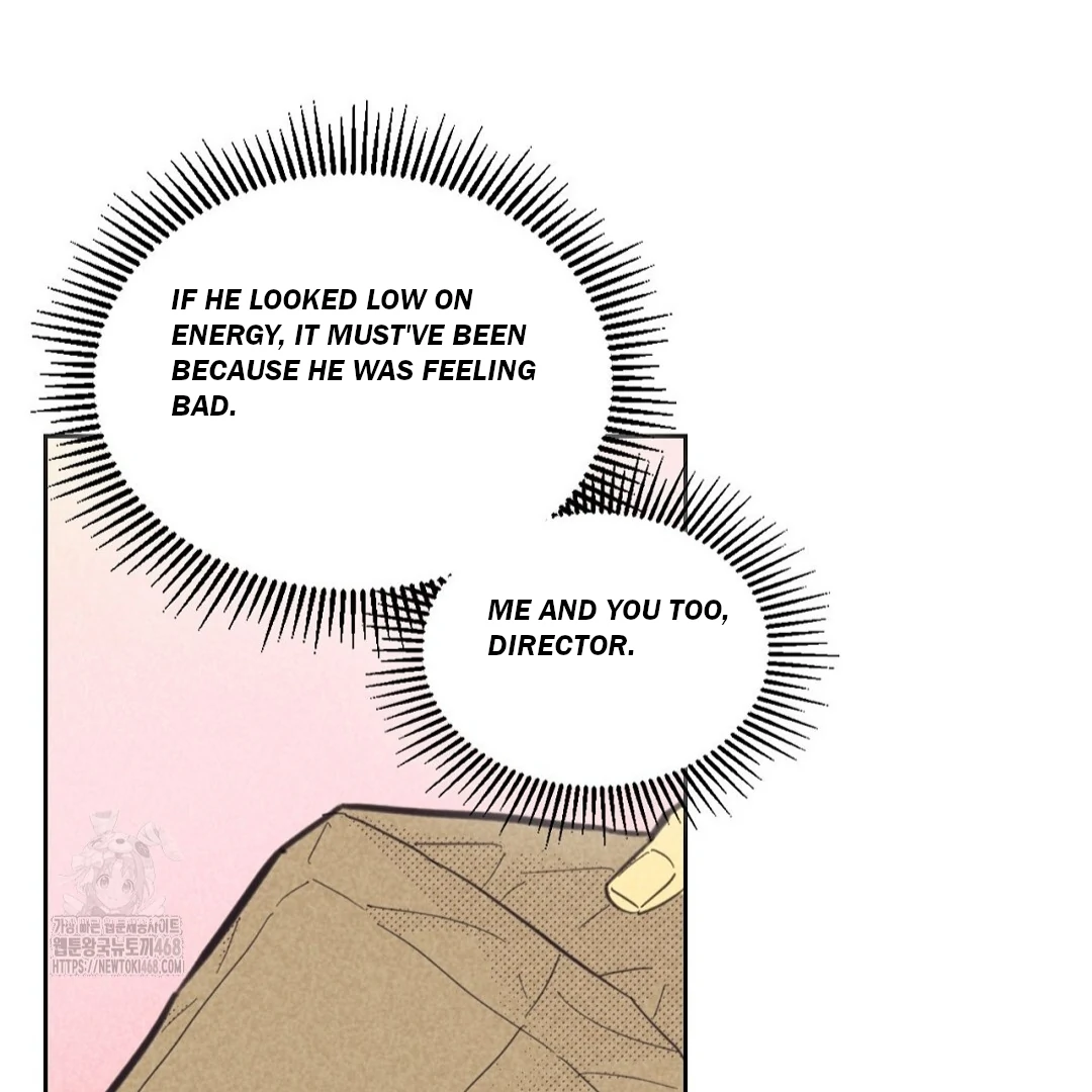 Work Love Balance (Unofficial) - Chapter 47 manhwa