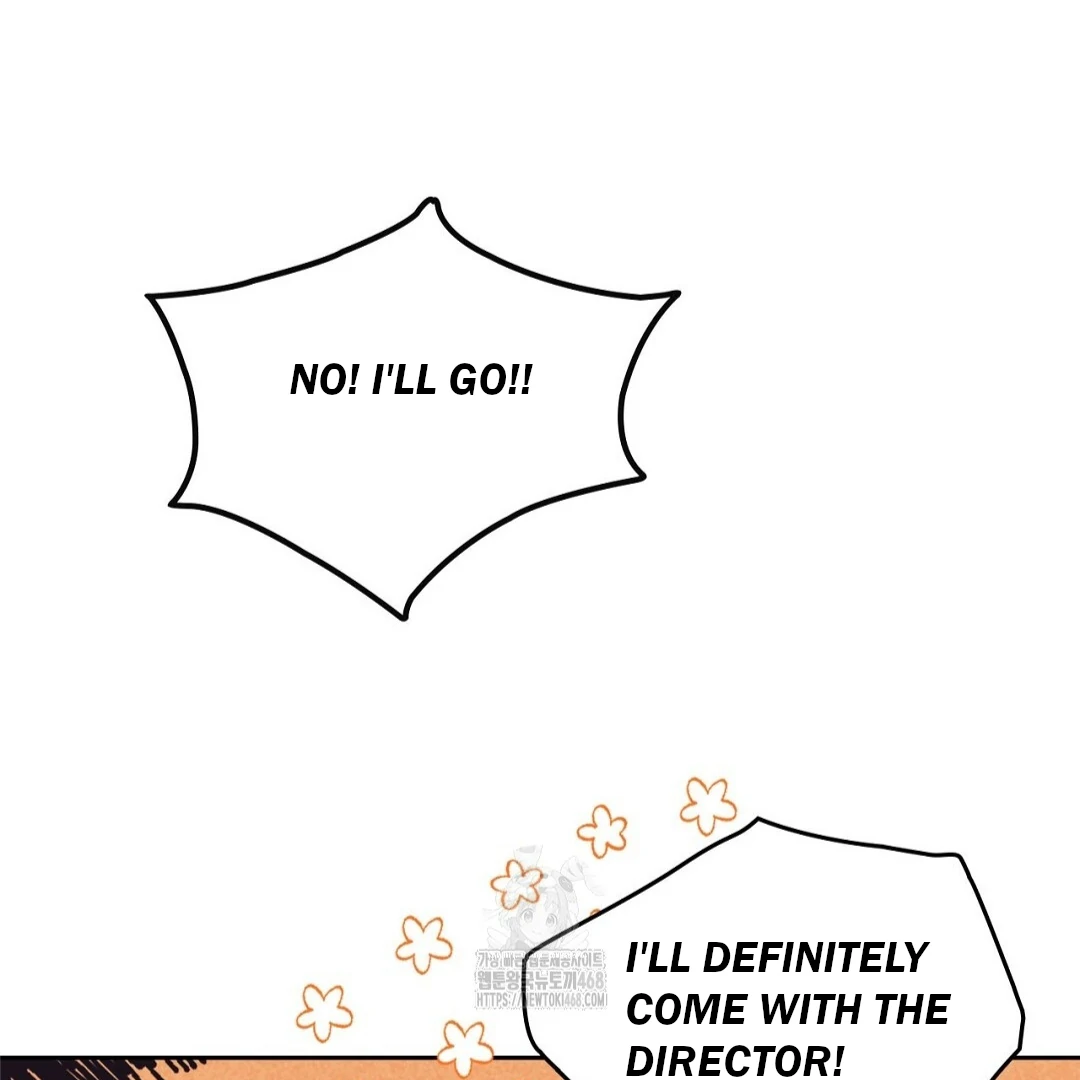 Work Love Balance (Unofficial) - Chapter 47 manhwa