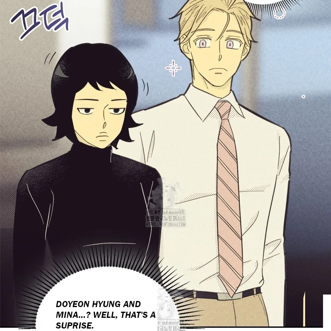 Work Love Balance (Unofficial) - Chapter 47 manhwa